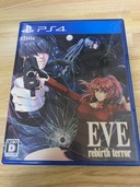 EVE rebirth terror