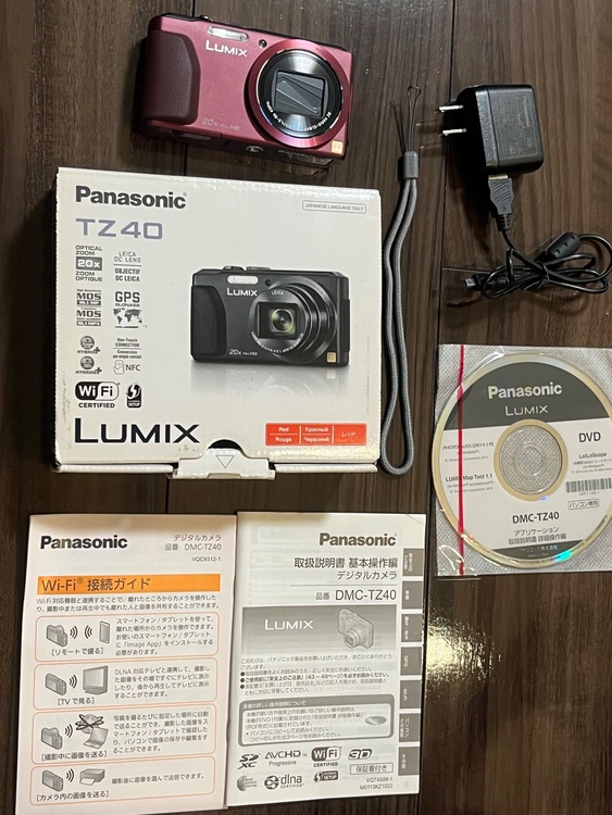 LUMIX（カメラ）の商品画像 - 査定依頼日：2026年9月19日 - 最高査定価格：10,000円