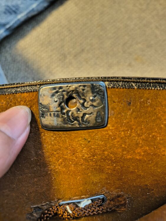 小物入れ等（美術品・骨董品）の商品画像 - 査定依頼日：2025年10月19日 - 最高査定価格：8,800円