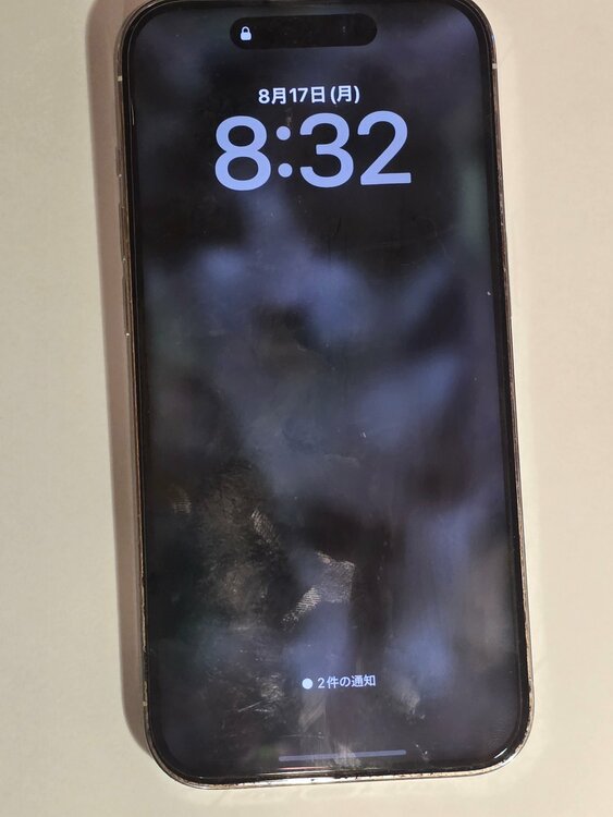 iPhone iPhone 14 Pro 128GB au（スマホ）の商品画像 - 査定依頼日：2026年8月17日 - 最高査定価格：70,000円