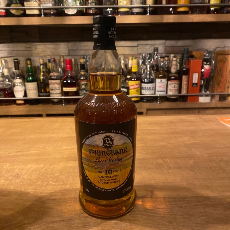 スプリングバンクローカルバレー（お酒）の商品画像 - 査定依頼日：2026年4月5日 - 最高査定価格：51,000円