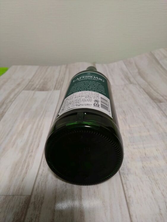 ラフロイグ15年（お酒）の商品画像 - 査定依頼日：2025年11月1日 - 最高査定価格：23,000円