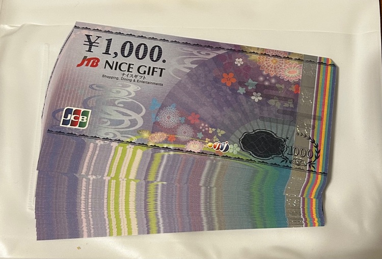 JCBギフトカード（チケット・金券）の商品画像 - 査定依頼日：2025年6月7日 - 最高査定価格：72,000円