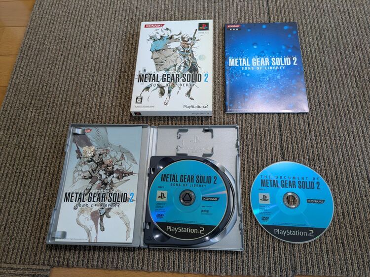 VW066-J2（ゲーム機本体・ゲームソフト）の商品画像 - 査定依頼日：2025年8月25日 - 最高査定価格：1,100円