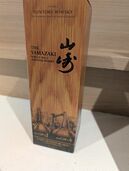 ウイスキー サントリー山崎 （お酒）の商品画像 - 査定依頼日：2025年10月23日 - 最高査定価格：20,000円