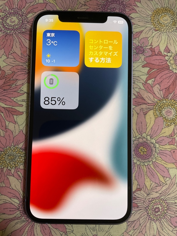 iPhone 12 64GB au（スマホ）の商品画像 - 査定依頼日：2025年12月28日 - 最高査定価格：20,000円