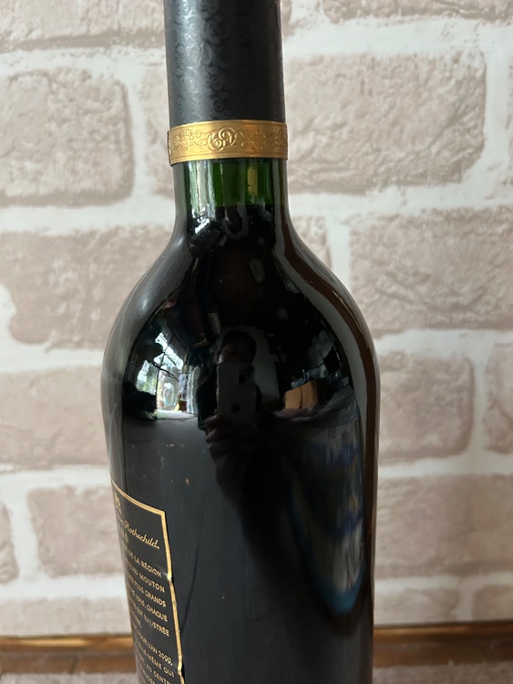 ワイン シャトームートンロートシルト （お酒）の商品画像 - 査定依頼日：2025年6月16日 - 最高査定価格：200,000円