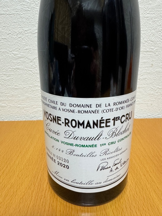 ヴォーヌロマネ2020（お酒）の商品画像 - 査定依頼日：2025年8月19日 - 最高査定価格：320,000円