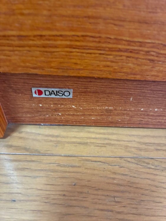 古家具・レトロ家具（家具・寝具）の商品画像 - 査定依頼日：2026年9月13日 - 最高査定価格：5,000円