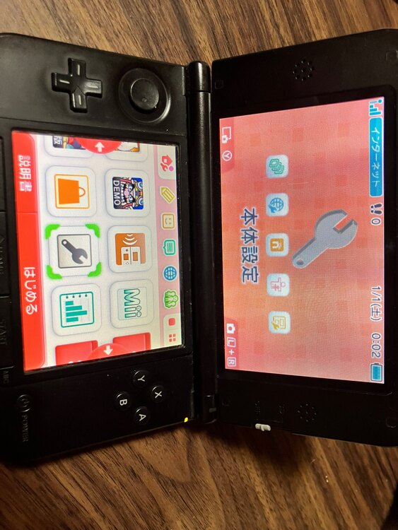 Nintendo3DS LL（ゲーム機本体・ゲームソフト）の商品画像 - 査定依頼日：2025年5月16日 - 最高査定価格：7,500円