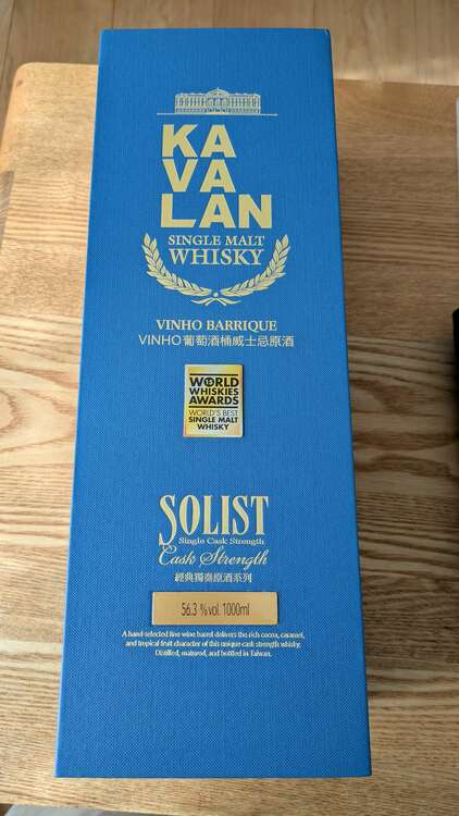 ウイスキー ウイスキー(その他) （お酒）の商品画像 - 査定依頼日：2025年3月30日 - 最高査定価格：13,300円