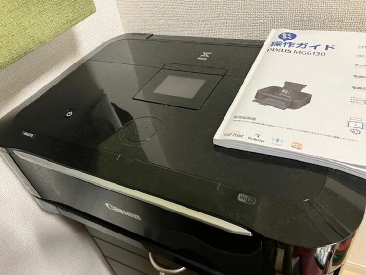 canon スキャナープリンターMG613（家電）の商品画像 - 査定依頼日：2025年6月10日 - 最高査定価格：3,000円