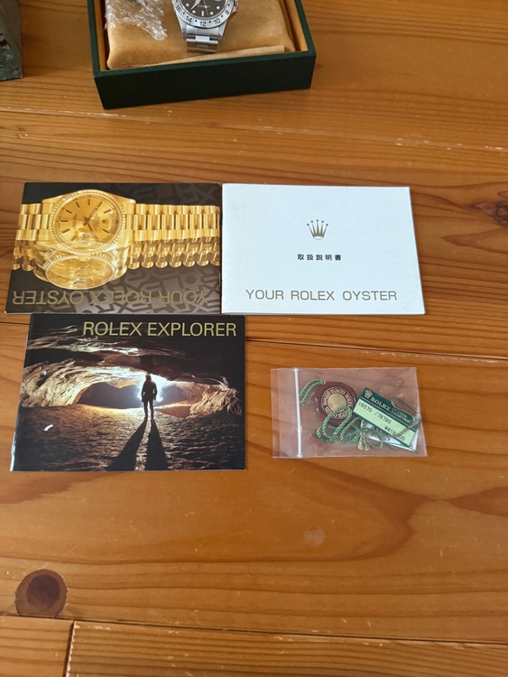 ロレックス エクスプローラー 16570（高級時計）の商品画像 - 査定依頼日：2025年6月7日 - 最高査定価格：970,000円