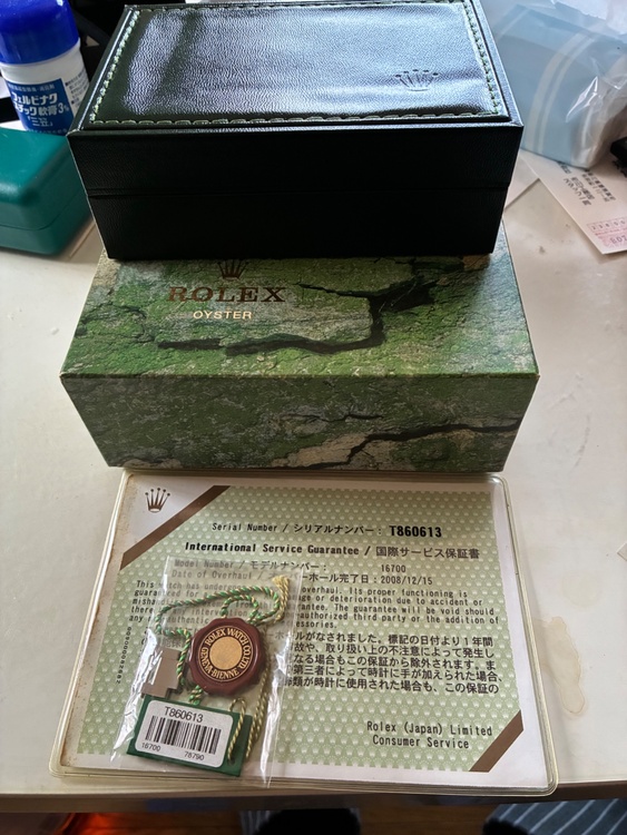 ロレックス GMTマスター 16700（高級時計）の商品画像 - 査定依頼日：2026年1月18日 - 最高査定価格：1,850,000円