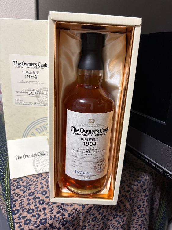 ウイスキー サントリー山崎 （お酒）の商品画像 - 査定依頼日：2025年7月29日 - 最高査定価格：170,000円