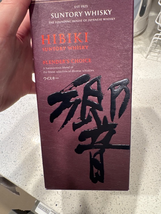 ウイスキー サントリー響 （お酒）の商品画像 - 査定依頼日：2025年12月15日 - 最高査定価格：27,200円