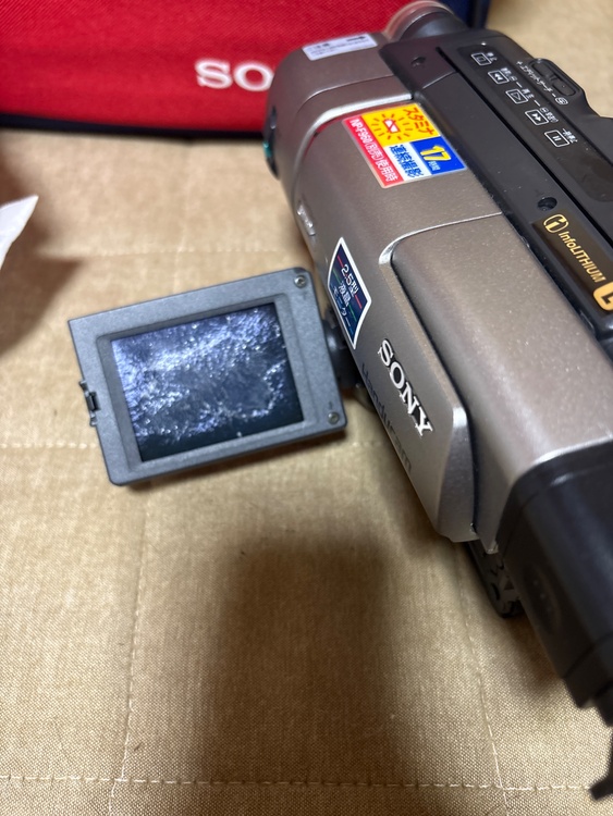 CCD-TRV80（カメラ）の商品画像 - 査定依頼日：2026年7月2日 - 最高査定価格：2,500円