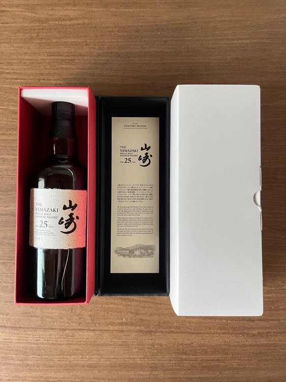 ウイスキー サントリー山崎 （お酒）の商品画像 - 査定依頼日：2026年3月20日 - 最高査定価格：835,000円