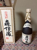 焼酎 森伊蔵（お酒）の商品画像 - 査定依頼日：2026年5月25日 - 最高査定価格：19,000円