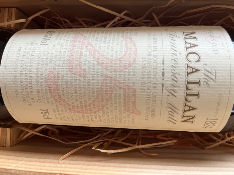 ウイスキー マッカラン （お酒）の商品画像 - 査定依頼日：2025年8月29日 - 最高査定価格：330,000円