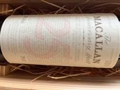 ウイスキー マッカラン （お酒）の商品画像 - 査定依頼日：2025年8月29日 - 最高査定価格：330,000円