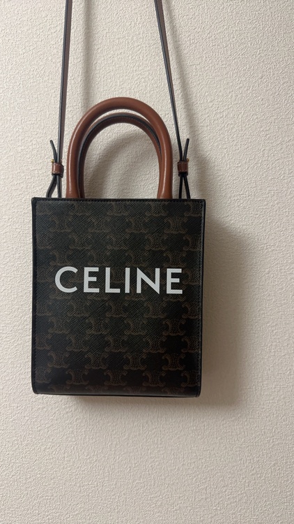セリーヌ  （ブランドバッグ）の商品画像 - 査定依頼日：2026年4月4日 - 最高査定価格：85,000円