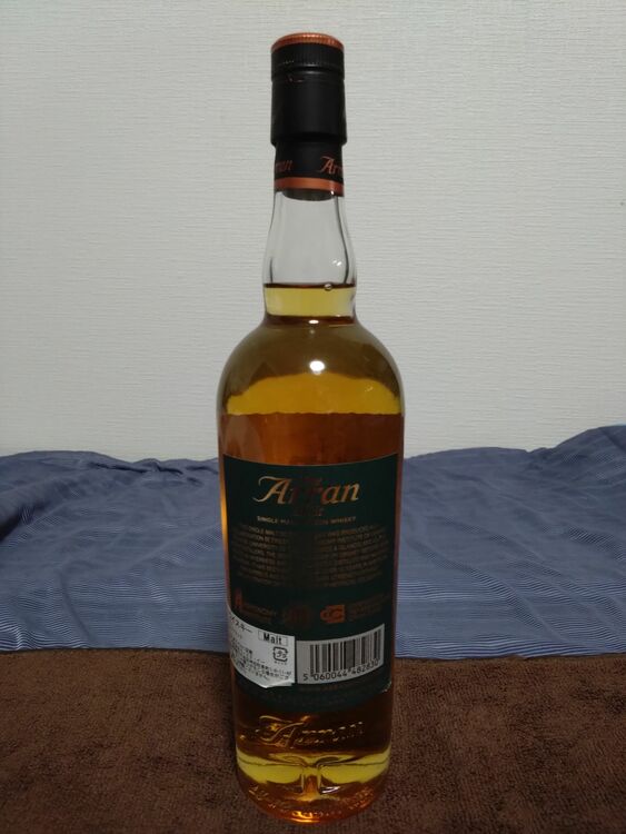 アランモルト（お酒）の商品画像 - 査定依頼日：2025年8月23日 - 最高査定価格：13,000円
