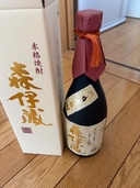 金ラベル（お酒）の商品画像 - 査定依頼日：2026年8月20日 - 最高査定価格：11,000円