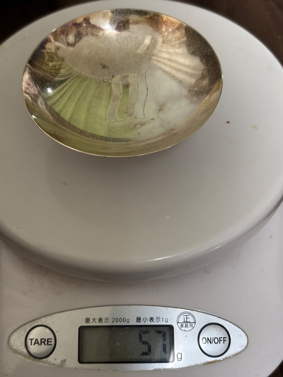 贈呈品（金・貴金属）の商品画像 - 査定依頼日：2026年1月30日 - 最高査定価格：137,200円