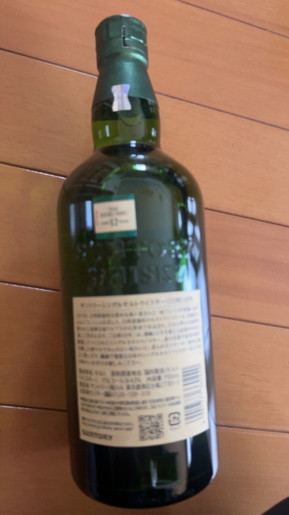 1. サントリー 白州 12年 シングルモルト 700ml ※ホログラムシール2（お酒）の商品画像 - 査定依頼日：2026年5月14日 - 最高査定価格：19,800円