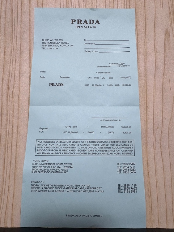 2vh002（ブランドバッグ）の商品画像 - 査定依頼日：2026年3月2日 - 最高査定価格：85,000円