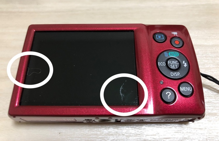 IXY120 レッド コンパクト（カメラ）の商品画像 - 査定依頼日：2025年8月16日 - 最高査定価格：13,000円