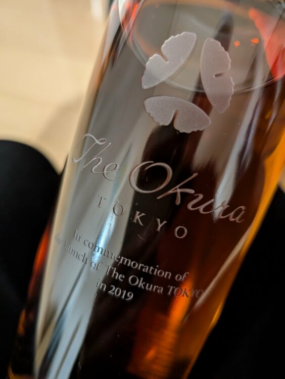 オークラ東京開業記念サントリーウイスキー（お酒）の商品画像 - 査定依頼日：2026年1月21日 - 最高査定価格：90,000円