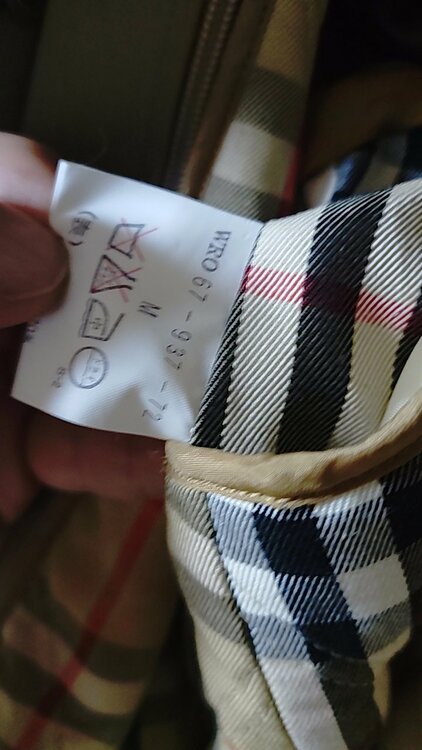 その他 バーバリー （ブランドバッグ）の商品画像 - 査定依頼日：2026年1月27日 - 最高査定価格：3,000円