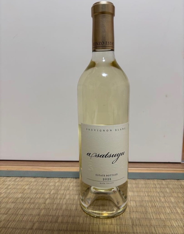 ワイン ワイン(その他)（お酒）の商品画像 - 査定依頼日：2026年7月28日 - 最高査定価格：18,000円
