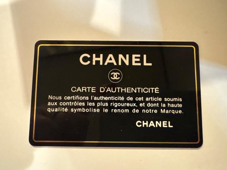 シャネル シャネル(その他) （ブランドバッグ）の商品画像 - 査定依頼日：2026年2月28日 - 最高査定価格：32,000円