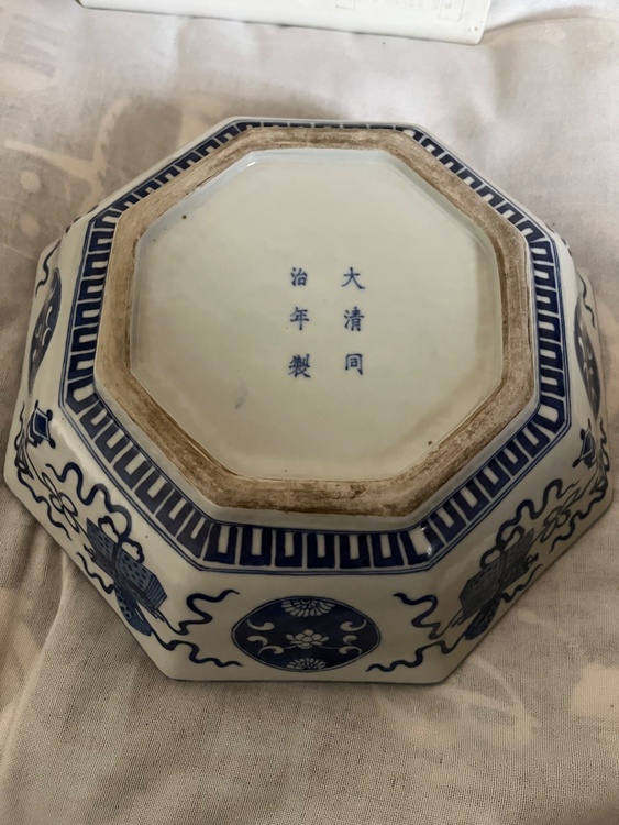 菓子皿（美術品・骨董品）の商品画像 - 査定依頼日：2026年7月17日 - 最高査定価格：2,000円