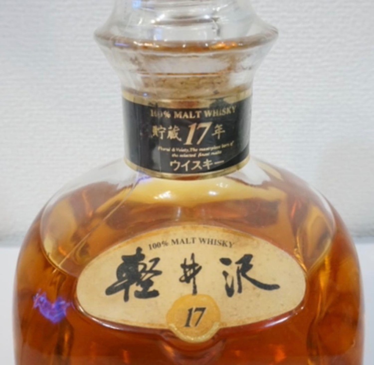 ウイスキー 軽井沢（お酒）の商品画像 - 査定依頼日：2026年7月24日 - 最高査定価格：100,000円