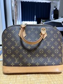 ルイビトン　アルマ