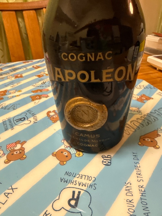 ナポレオン（お酒）の商品画像 - 査定依頼日：2025年10月20日 - 最高査定価格：300円