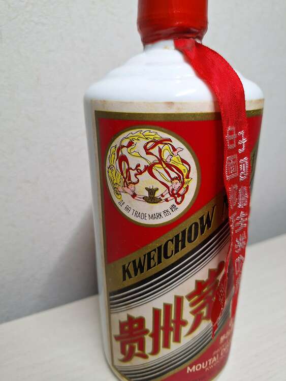 焼酎 焼酎(その他) （お酒）の商品画像 - 査定依頼日：2025年1月11日 - 最高査定価格：88,000円