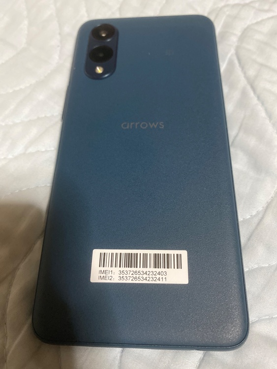 FCG02（スマホ）の商品画像 - 査定依頼日：2026年2月10日 - 最高査定価格：100,000円