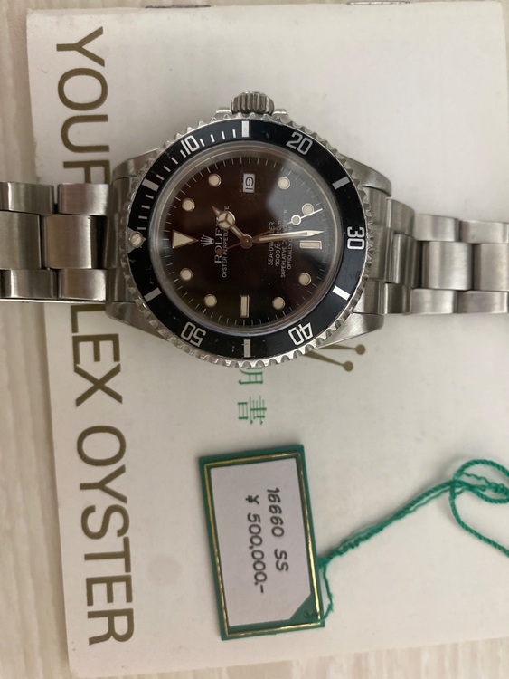 ROLEX シードュエラー Ref.16660（高級時計）の商品画像 - 査定依頼日：2025年10月9日 - 最高査定価格：1,380,000円