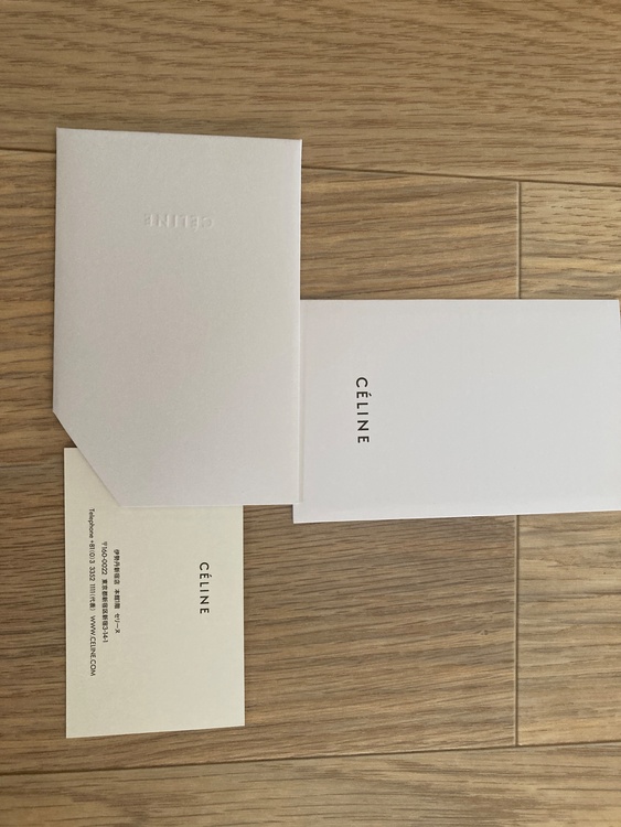 171453ETA070U（ブランドバッグ）の商品画像 - 査定依頼日：2026年5月3日 - 最高査定価格：65,000円
