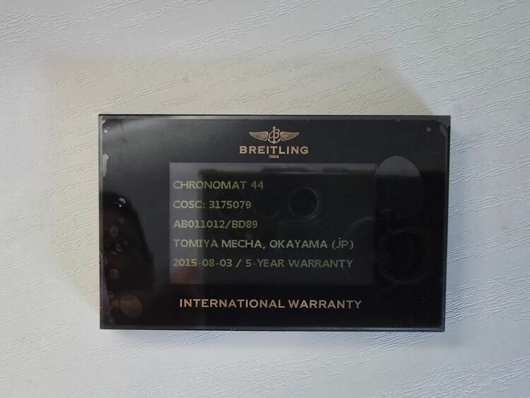 クロノマットAB011012/BD89（高級時計）の商品画像 - 査定依頼日：2025年10月17日 - 最高査定価格：450,000円