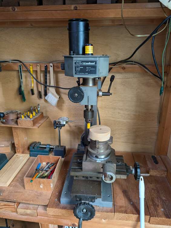 Mr.Meister　ミニフライス盤Littlemilling1（電動工具・農機具・業務用機械）の商品画像 - 査定依頼日：2024年10月7日 - 最高査定価格：22,000円