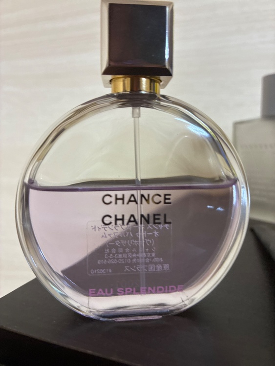 香水（古着・ファッション）の商品画像 - 査定依頼日：2026年7月16日 - 最高査定価格：3,000円