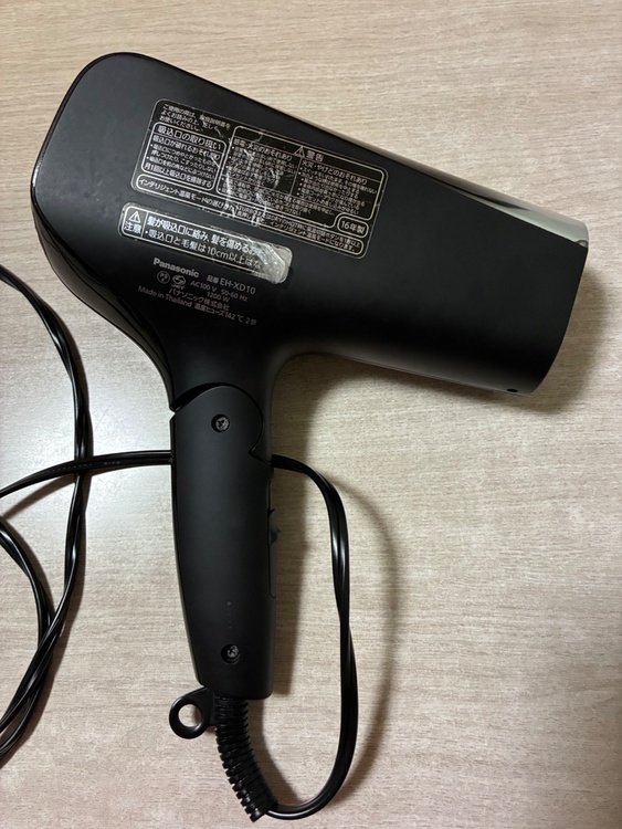 ドライヤー　EH-XD10（コスメ・美容・健康器具）の商品画像 - 査定依頼日：2026年2月11日 - 最高査定価格：2,000円