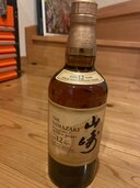 ウイスキー サントリー山崎 （お酒）の商品画像 - 査定依頼日：2025年3月25日 - 最高査定価格：19,700円