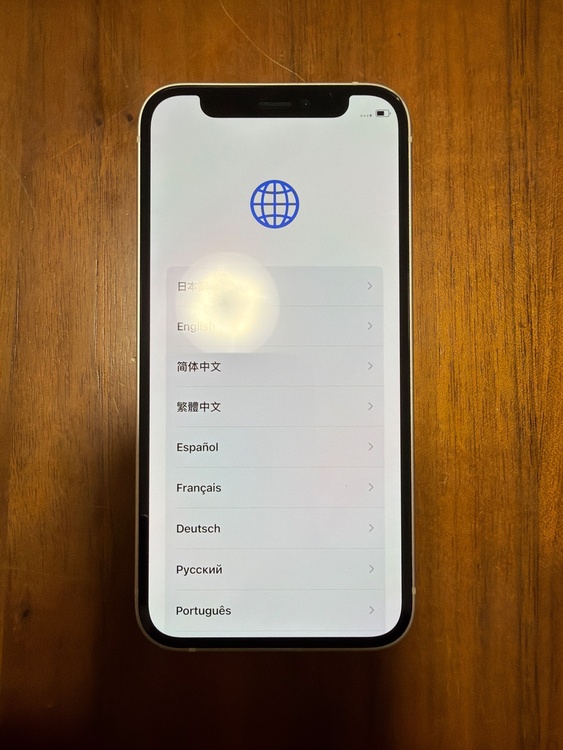 iPhone iPhone 12 mini 64GB SIMフリー（スマホ）の商品画像 - 査定依頼日：2026年6月7日 - 最高査定価格：19,000円